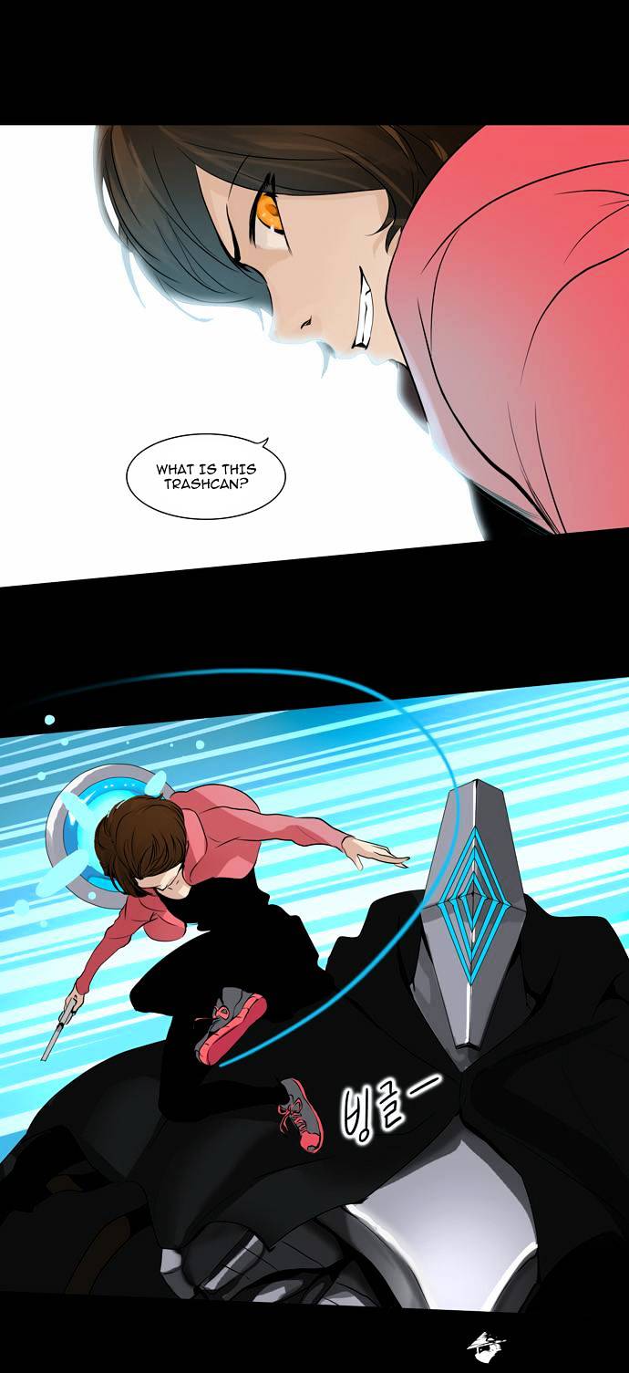 Tower of God, Chapter 139 image 21